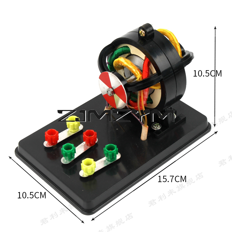 Volcano Experiment Kit - Three-phase Induction Motor Model J2422 Physics