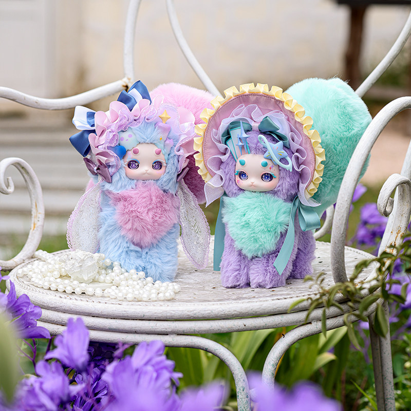 Tutulong V7 Dream Journal Seri - Kids Toys Sale recension och pris