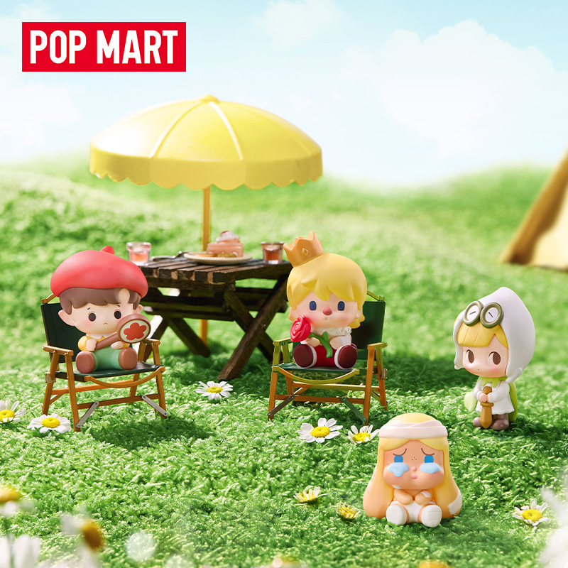 Original Popmart Pop Bean Figu - Kids Toys Sale recension och pris