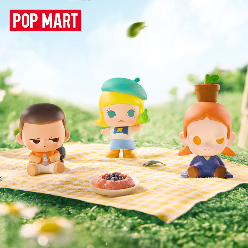 Original Popmart Pop Bean Figu - Kids Toys Sale recension och pris