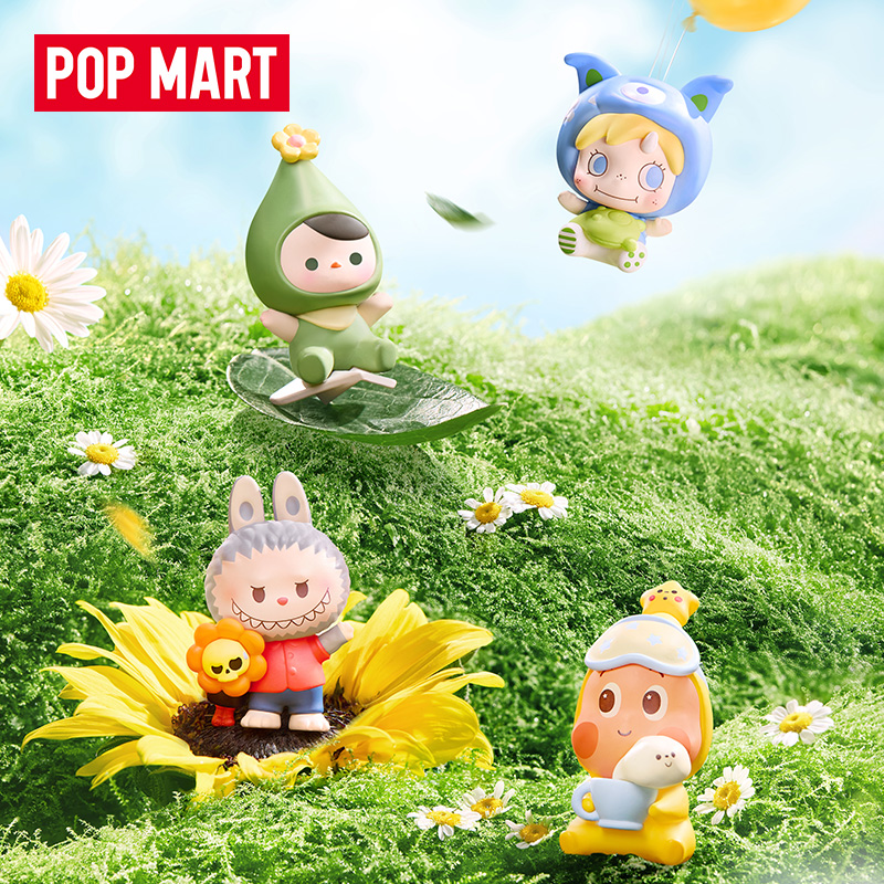 Original Popmart Pop Bean Figu - Kids Toys Sale recension och pris