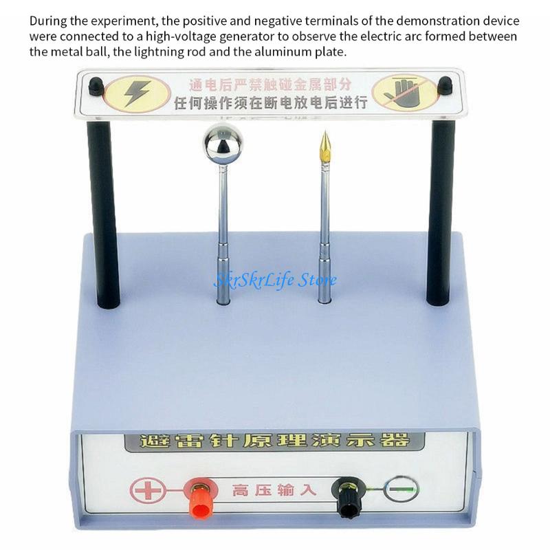 E65E Physics Lab Apparatus Gen - Volcano Experiment Kit recension och pris