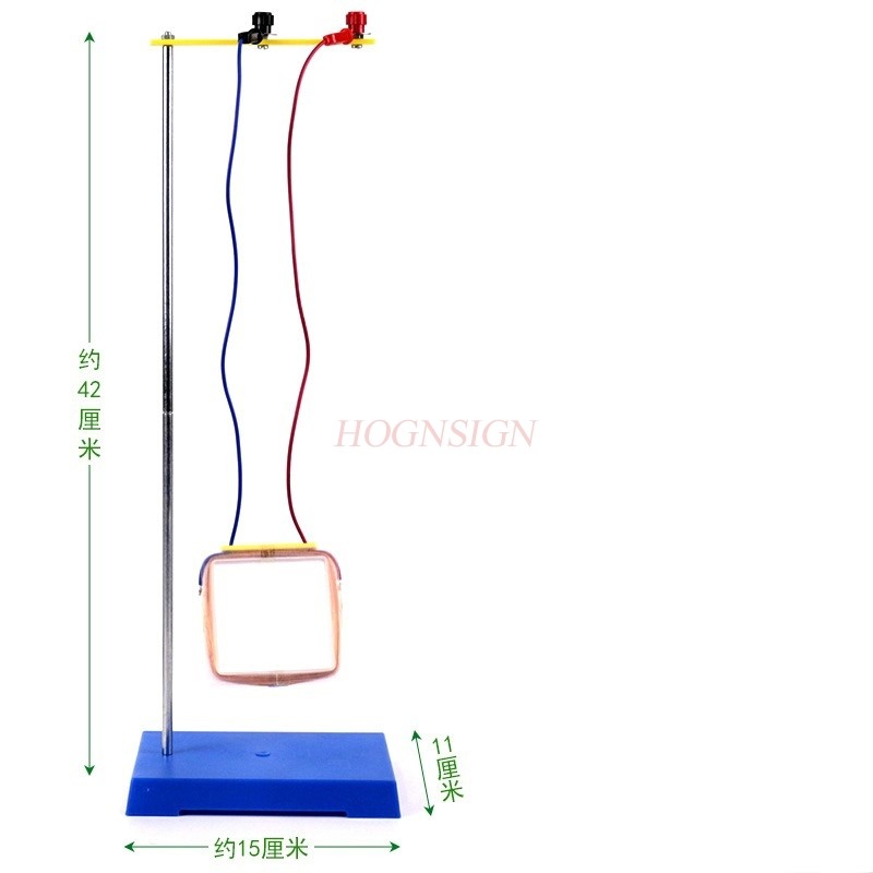 Cutting magnetic induction wir - Volcano Experiment Kit recension och pris