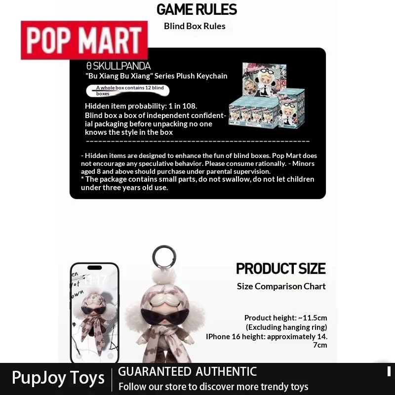 Authentic Pop Mart Skullpanda  - Kids Toys Sale recension och pris