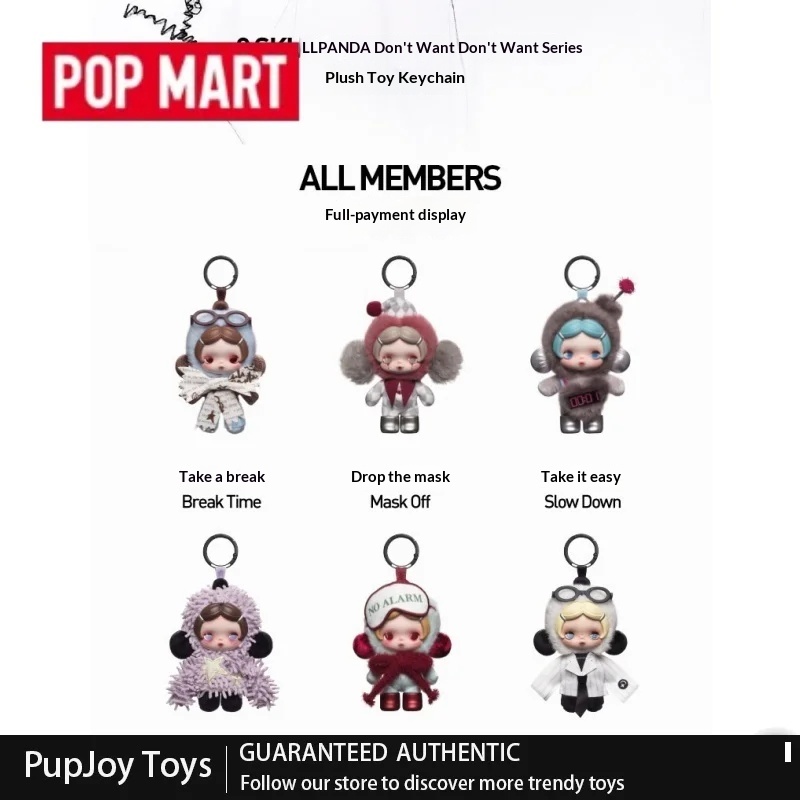 Authentic Pop Mart Skullpanda  - Kids Toys Sale recension och pris
