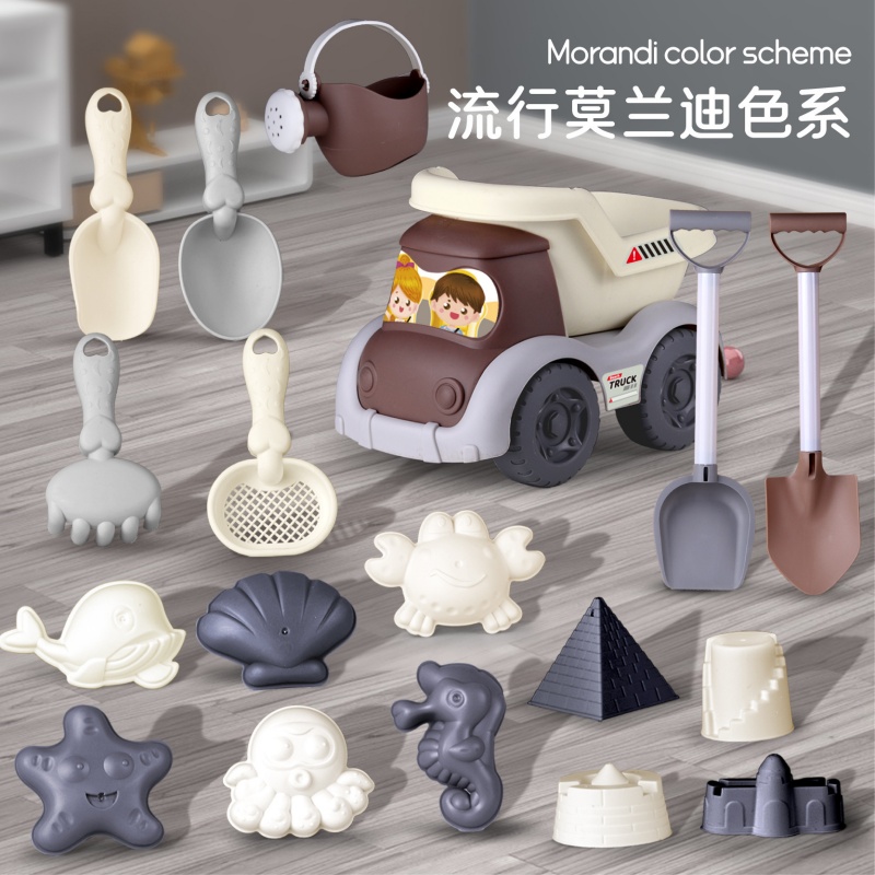 Children's Plastic Beach Sand  - Kinetic Sand Mold recension och pris
