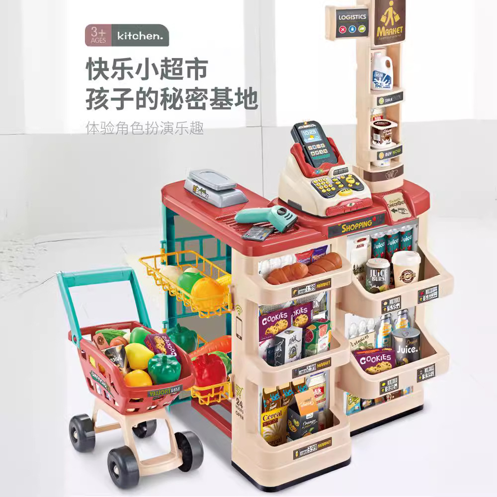 Simulation Food Vending Counte - Toy Cash Register recension och pris