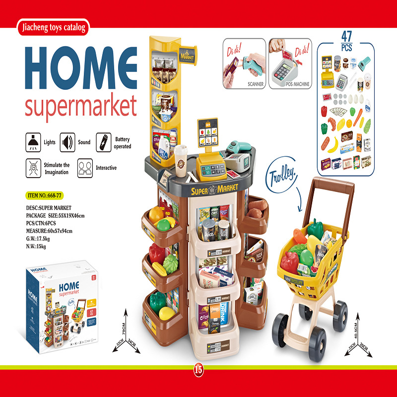 Simulation Food Vending Counte - Toy Cash Register recension och pris