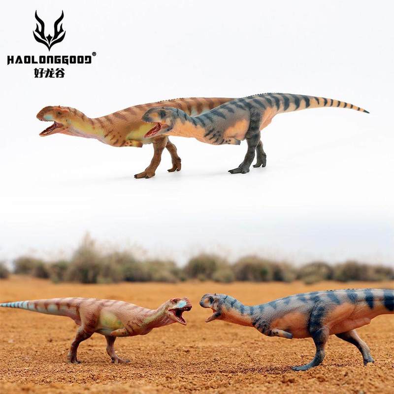 HAOLONGGOOD Dinosaur Toy Model - Kids Toys Dinosaur recension och pris
