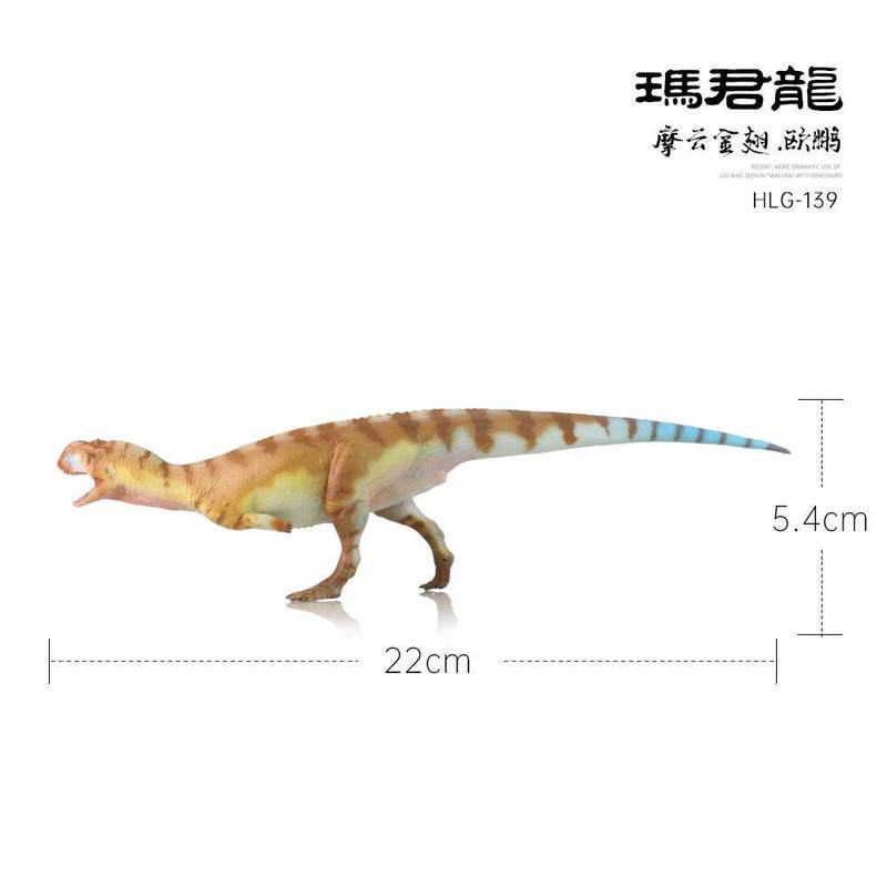 HAOLONGGOOD Dinosaur Toy Model - Kids Toys Dinosaur recension och pris