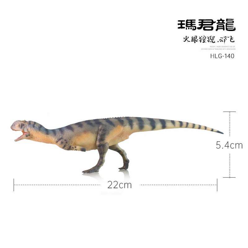 HAOLONGGOOD Dinosaur Toy Model - Kids Toys Dinosaur recension och pris