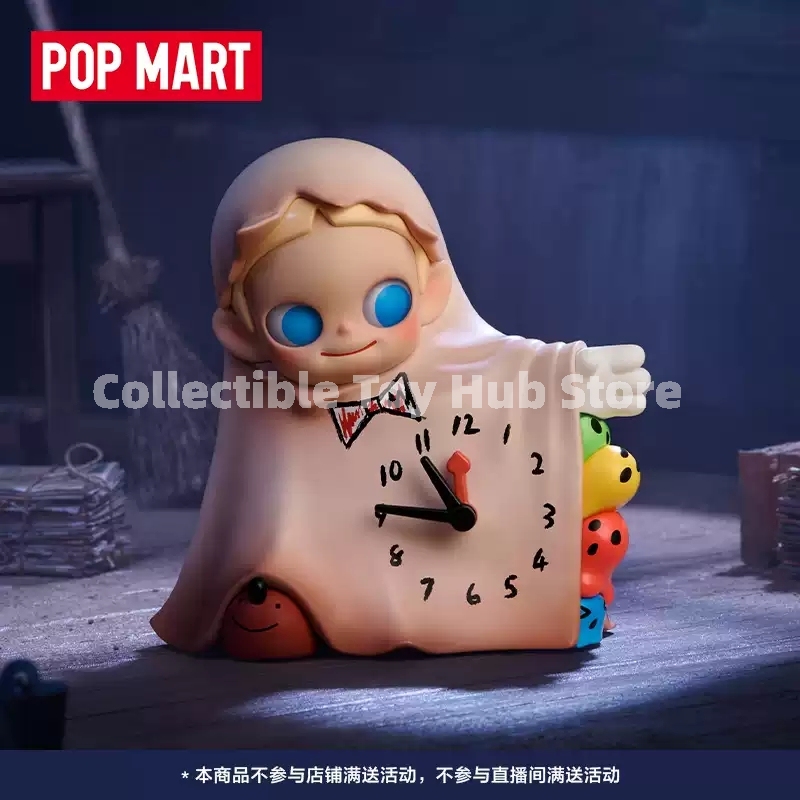 Genuine Pop Mart The Attic Of  - Kids Toys Sale recension och pris