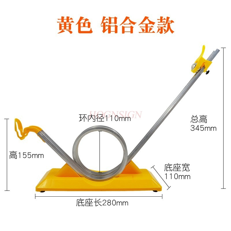 Centrifugal force experimental - Volcano Experiment Kit recension och pris