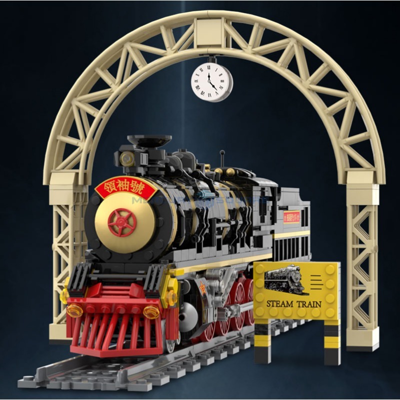 1021PCS Leader Number Simulati - Toy Train Track Set recension och pris