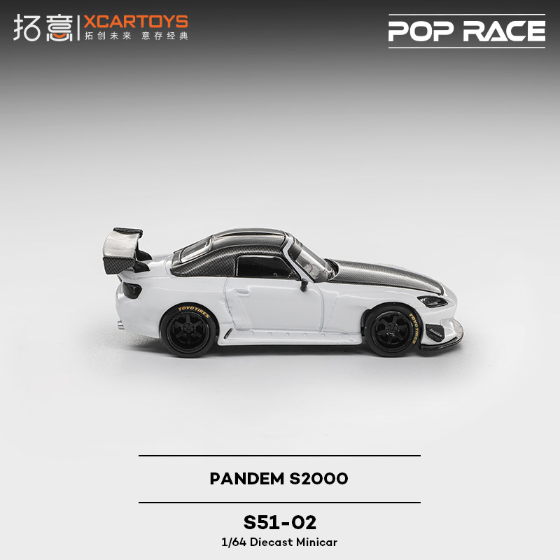 XCARTOYS 1/64 POP RACE POPRACE - Kids Toys Xmas recension och pris