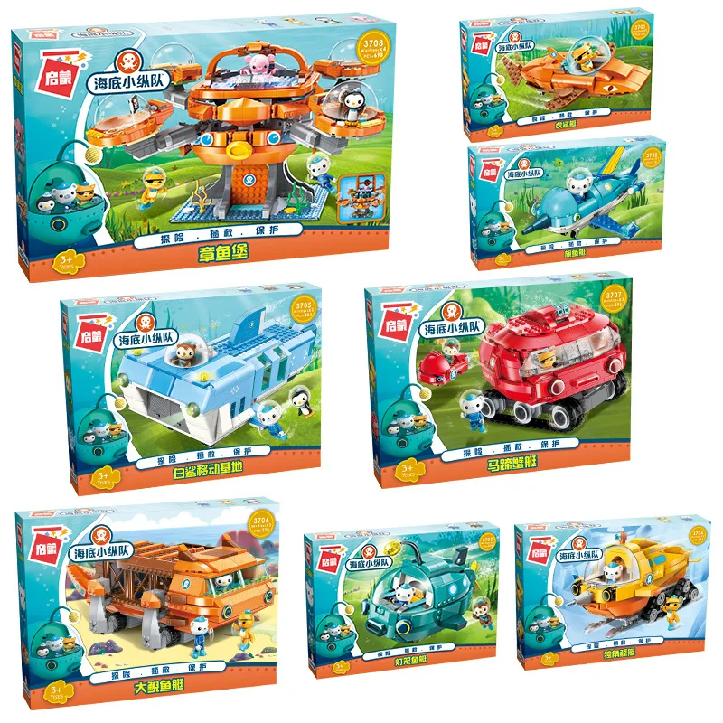 TV Cartoon Octonuts Genuine Au - Kids Toys Christmas 2025 recension och pris