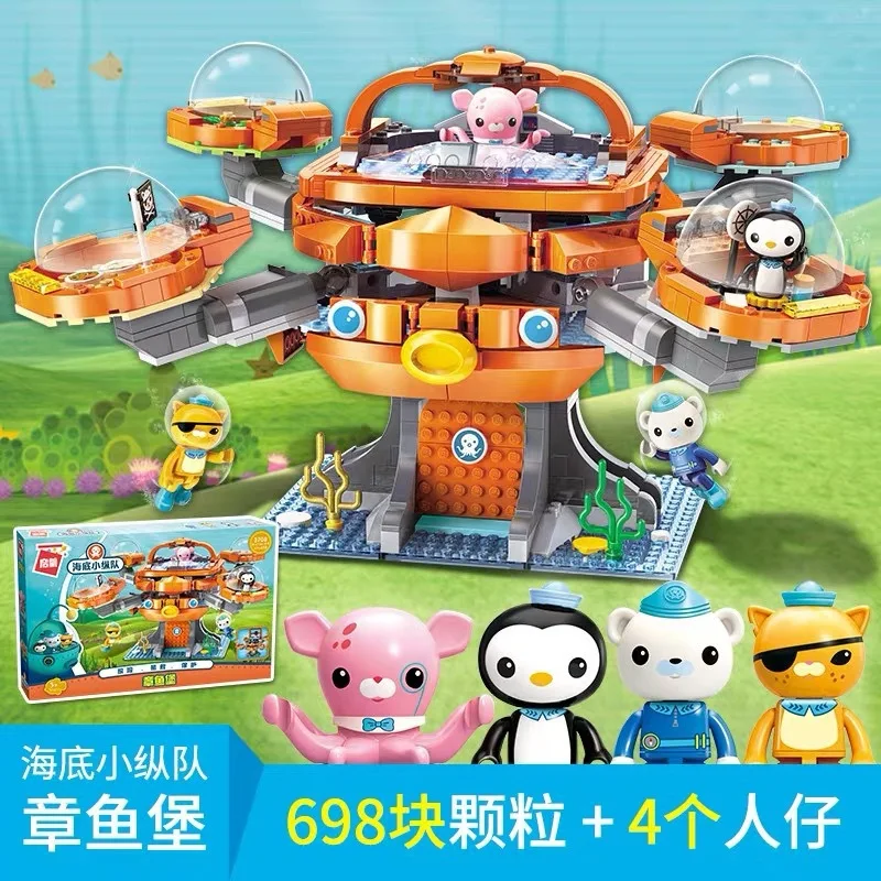 TV Cartoon Octonuts Genuine Au - Kids Toys Christmas 2025 recension och pris