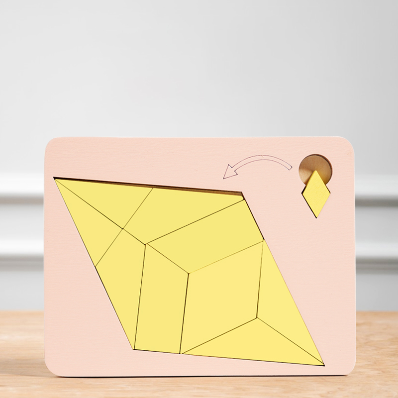 Wooden Geometric Puzzles Chall - Wooden Puzzle Kids recension och pris