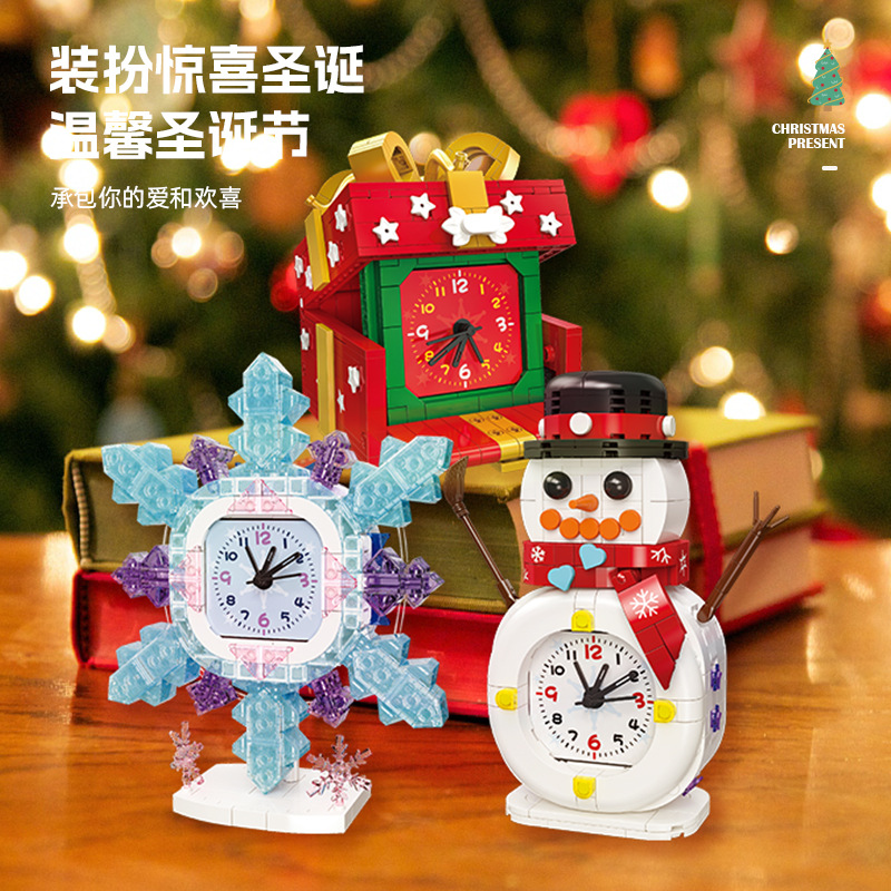 2025 Christmas Gifts Gingerbre - Kids Toys Christmas 2025 recension och pris