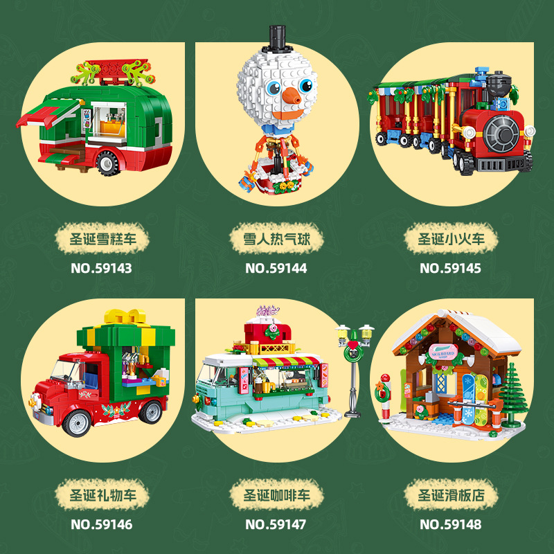 2025 Christmas Gifts Gingerbre - Kids Toys Christmas 2025 recension och pris